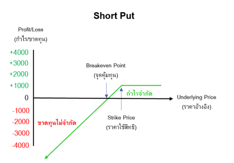 Picture6