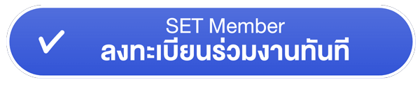 202607-button-setmember-01