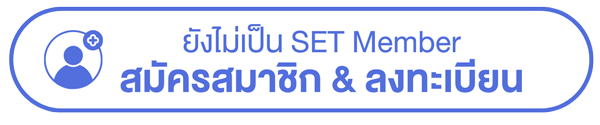 202607-button-setmember-02